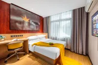 Ji'an County IU Manlv | Design • Your Life Styles Hotel (Nengren Lane Wenshan Pedestrian Street)