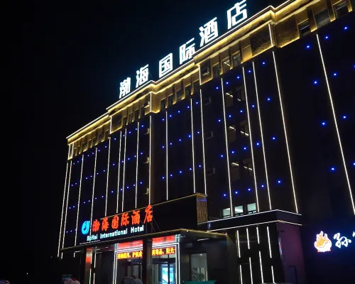 Bohai International Hotel Hotels in Wudi