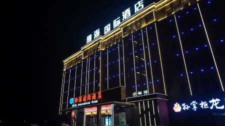 Bohai International Hotel