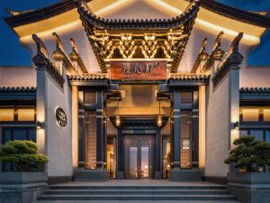 Quzhou Shuiting Gate Luming Mountain Manxin Mansion