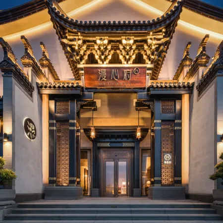 Manxin Mansion Quzhou Shuitingmen Luming Wenyuan