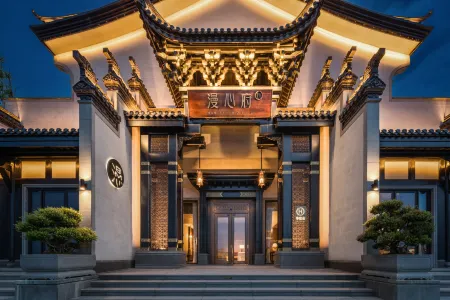 Manxin Mansion, Luming Wenyuan, Shuitingmen, Quzhou Отели рядом с достопримечательностью «Ancestral Temple of the Southern Confucius Clan»