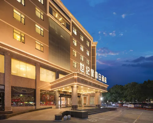Century Star Holiday Hotel (Nanyang Beijing Avenue Branch)