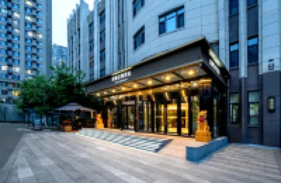 Yitel Premium (Harbin West High-speed Railway Station Wanda Plaza) Hotels in Harbin