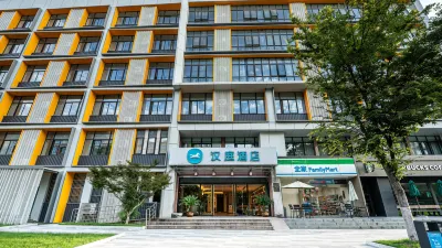 HanTing Hotel (Wuxi Taihu International Science Park) Hotels in Wuxi