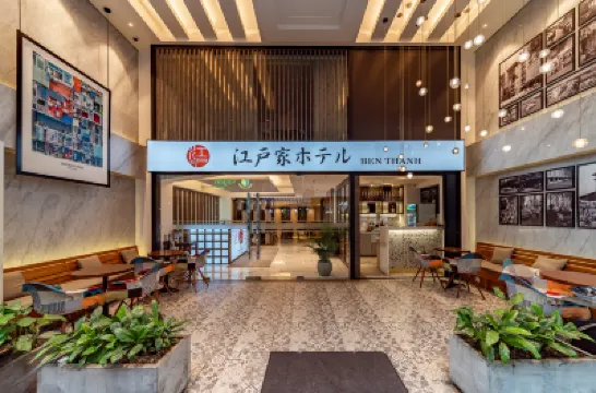 エドヤ ホテル ベン タイン サイゴン センター周辺のホテル