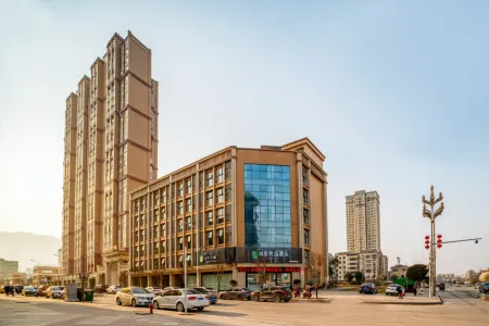 Shankee Tea Style Hotel (Guang'an Huaying)