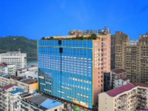 Yuanling Huixin Lijing Hotel Hotels in Yuanling