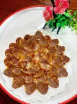 Wencheng Yinjv Tianhu Homestay