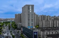 LANOU Hotel (Huai'an Heping Road Wanda Plaza)