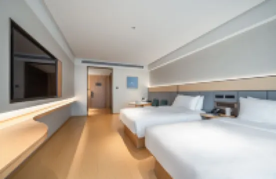 JI 호텔 광저우 티엔허 이스트 레일웨이 스테이션 광저우 호텔