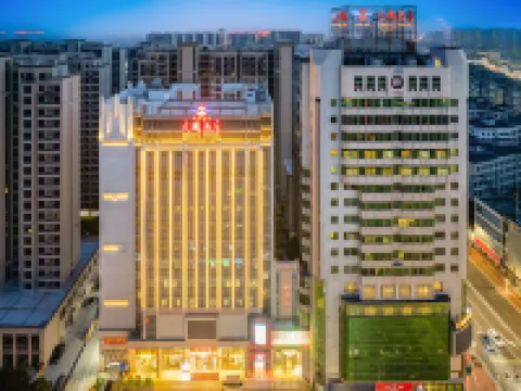 Dapeng Hotel Hotels in Hui'an