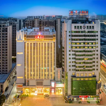 Dapeng Hotel Отели в г. Хуянь