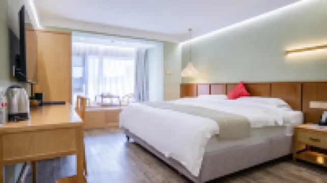 โรงแรมรู่ยี่ ซานไห่ คังหยาง (สวนซาฟารีเป่ยไต้เหอ) โรงแรมใกล้สวนสัตว์ซินกวนลัน