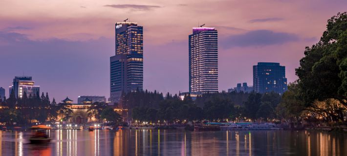 The Westin Nanjing Xuanwu Lake Hotels in Nanjing