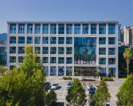 KESU CENTER HOTEL Hotels in Ninghua