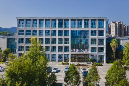 KESU CENTER HOTEL Отели рядом с достопримечательностью «Ninghuawanxing Square»