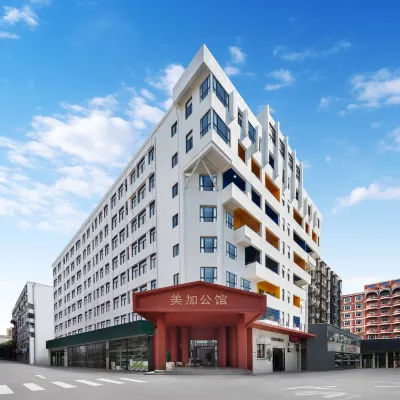 Meijia Mansion (Shenzhen Bao'an Wanda Plaza) Hotels near Qianhai