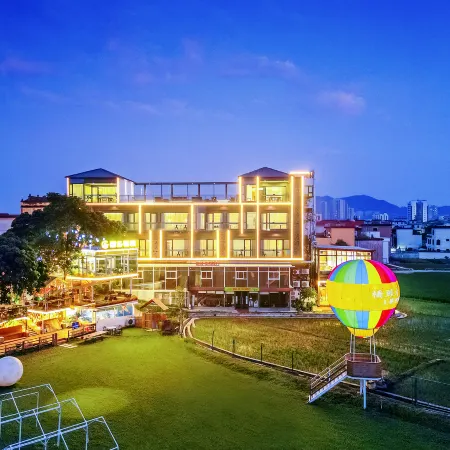 Miqiu Daoxiang Resort Hotel