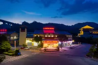 Yayue Wanxing Smart Hotel Hotels in Yongding District