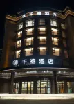 XiChong Qianxi Hotel Hotel a Xichong