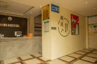 JUNHOTEL