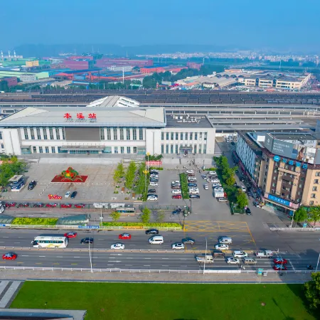HanTing Hotel (Benxi Train Station No. 2 Branch)