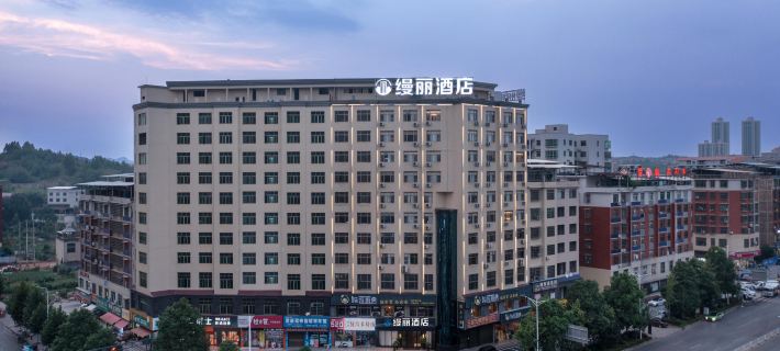 Changning Manli Hotel (Lianhua Station Branch) Hoteles en Changning