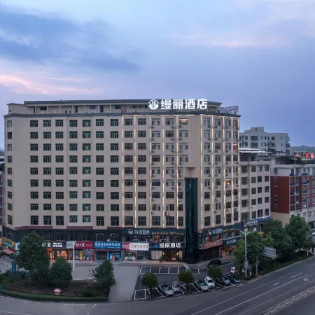 Changning Manli Hotel (Lianhua Station Branch)