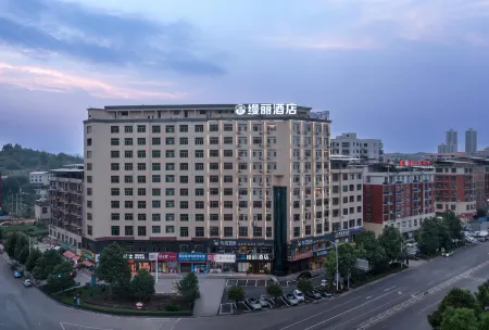 Changning Manli Hotel (Lianhua Station Branch) Отели в г. Чаннин