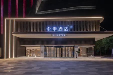 JI Hotel (Qianjiang Huochezhan)