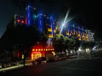 Jixi International Hotel Business Building