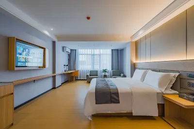 Yunji Smart Hotel (Huizhou Boluo Overseas Chinese Middle School, Rainbow Plaza Store)