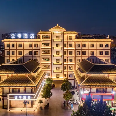 JI Hotel (Tengzhou Longquan Plaza) Hotels near Tengzhou Railway Station