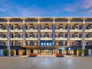 Yuncheng North Station Xueyuan Road Manxin Hotel
