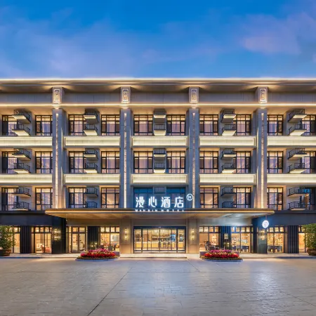 Manxin Hotel Yuncheng North Station Xueyuan Road