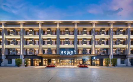 Yuncheng North Station Xueyuan Road Manxin Hotel Отели рядом со станцией Yuncheng North Railway Station