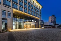 JI Hotel (Weifang Changyi Weishui Fengqing Wetland Park) Hotels in Changyi