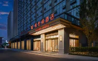 Vienna Hotel (Chengdu Tianfu Airport Wan Hui Center Branch) Hotels near Sichuan Agricultural University Jianyang Branch