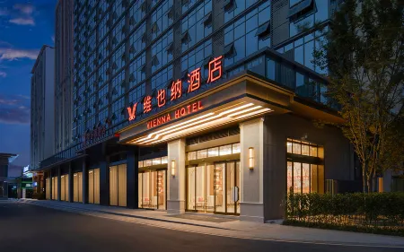 Vienna Hotel (Chengdu Tianfu Airport Wan Hui Center Branch) Отели рядом со станцией Jianyang Railway Station