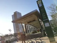 Kaili Internationa Hotel