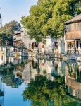 Oushe Hotel - Scenic