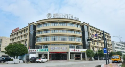 Haeyu's Hotel