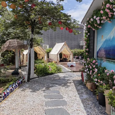 Muchi Guiju Homestay Hotels in der Nähe von Wuhan Botanical Garden