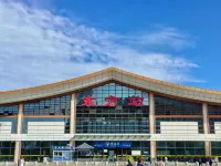 Huachen Hotel (Oriental High speed Railway Station Branch) - Hot Tub
