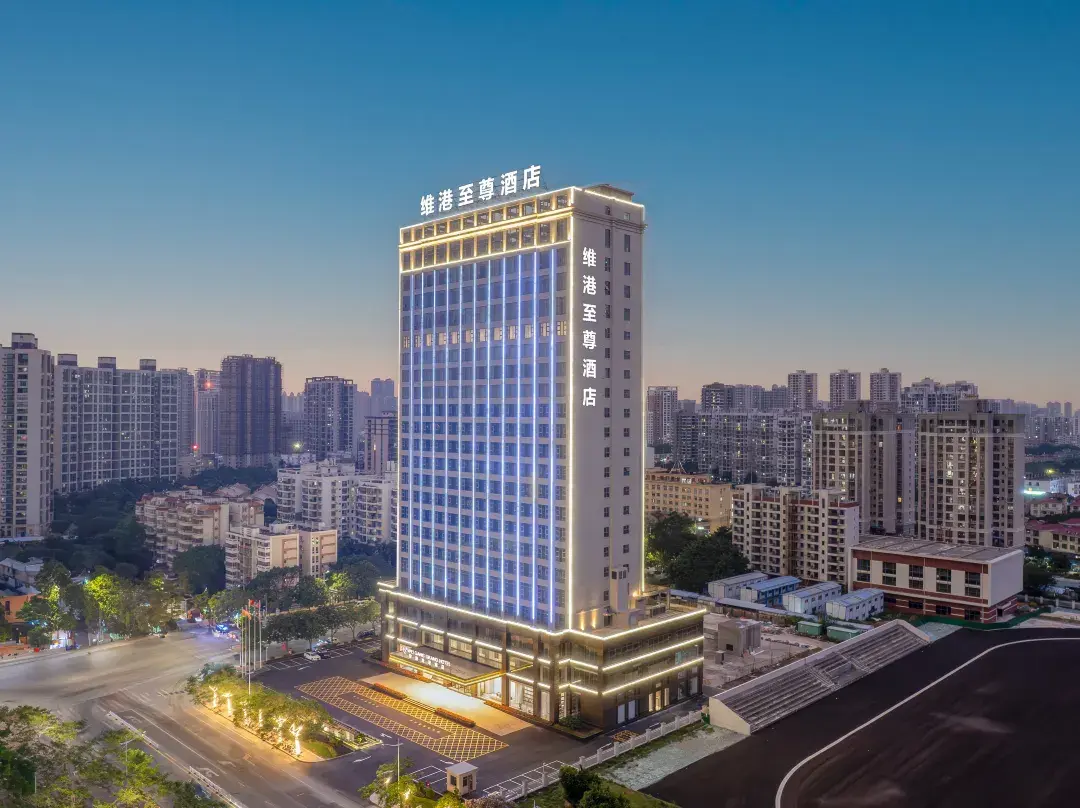 Weigang Supreme International Hotel - Beihai