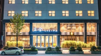 Shiqian Mingshe Art and Culture Hotel (Tangshan Bus Station, Wenquan Avenue) Hotels near Fojiao Shiqian Donggou Taipingsi