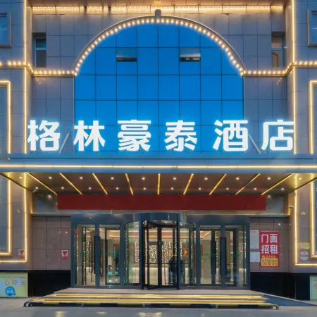 GreenTree Inn Hotel (Shache Lvcheng Times Square Branch) Отели в г. Шачэ