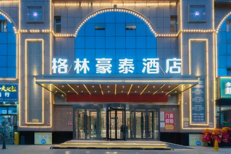 GreenTree Inn Hotel (Shache Lvcheng Times Square Branch) Отели рядом с достопримечательностью «Armanisa Royal Memorial Mausoleum»