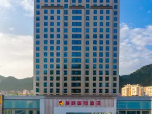 Zhanpeng International Hotel